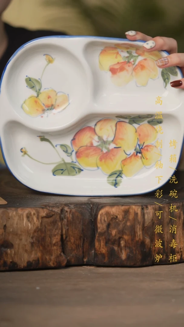 瓷片景德镇高温釉下彩可微波烤箱洗碗机