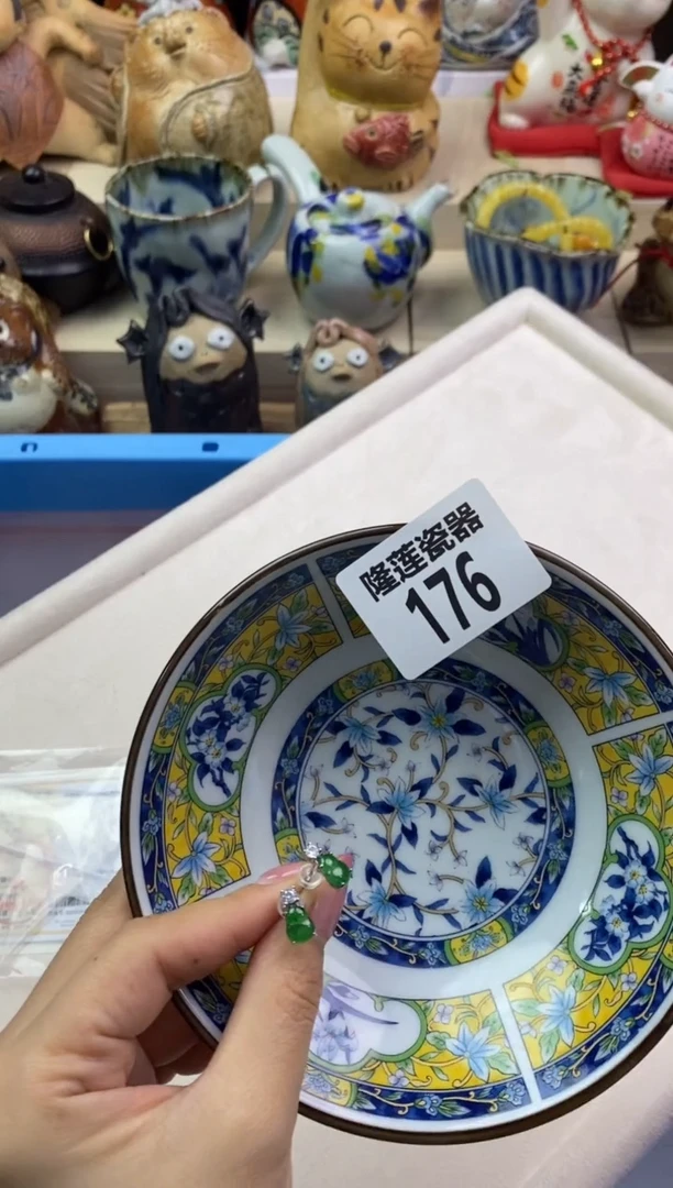 瓷片隆莲瓷器欢迎大家