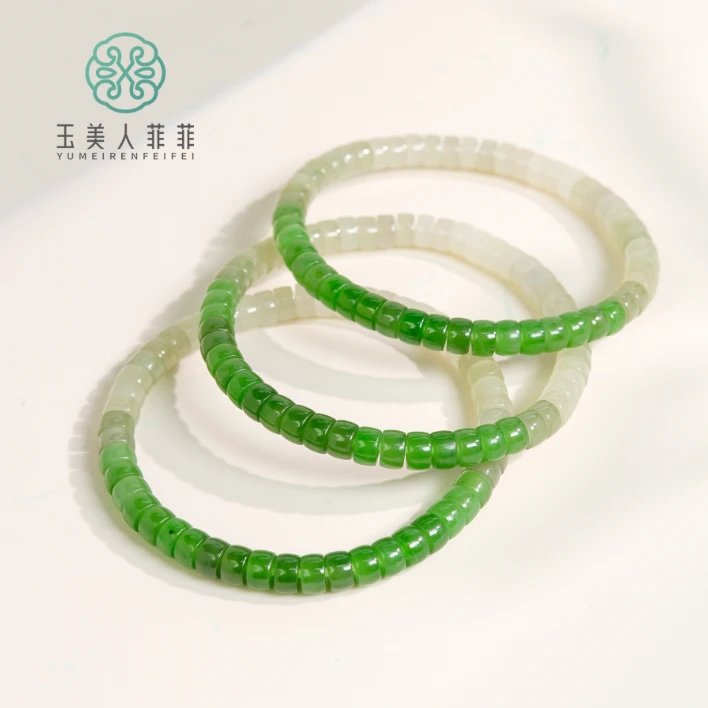 石惑珠宝%和田玉单圈药片珠手串约6mm%多样性发一