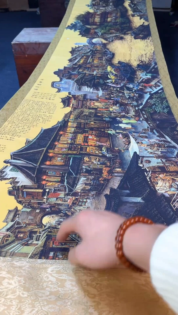 瑞哥专属高端精品69