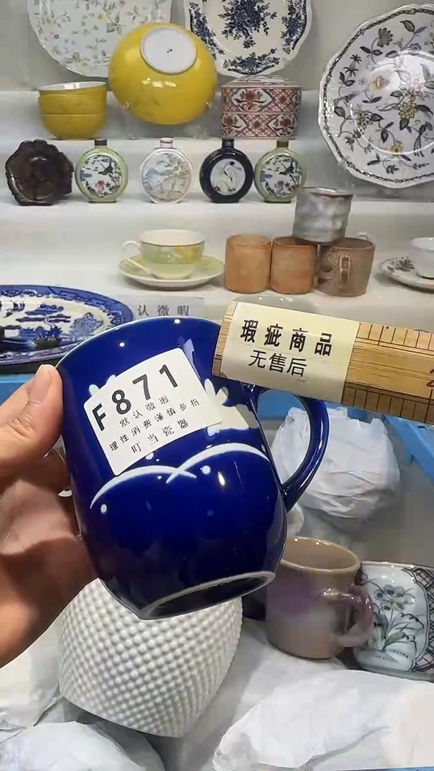 瓷871qqqqqqqqqqqqqqqq