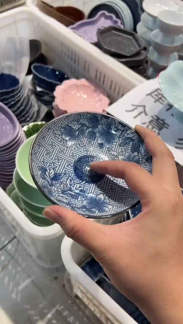 瓷片陶微瑕商品 介意勿拍