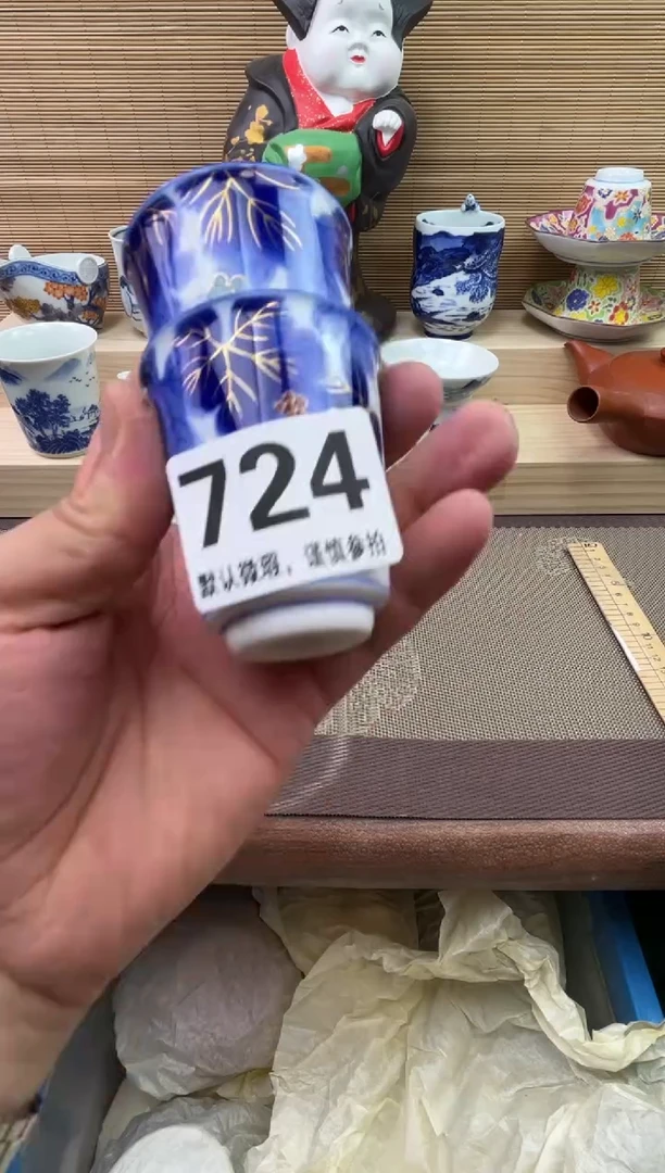 陶瓷陶瓷陶瓷陶瓷陶瓷陶瓷陶瓷陶瓷陶瓷陶