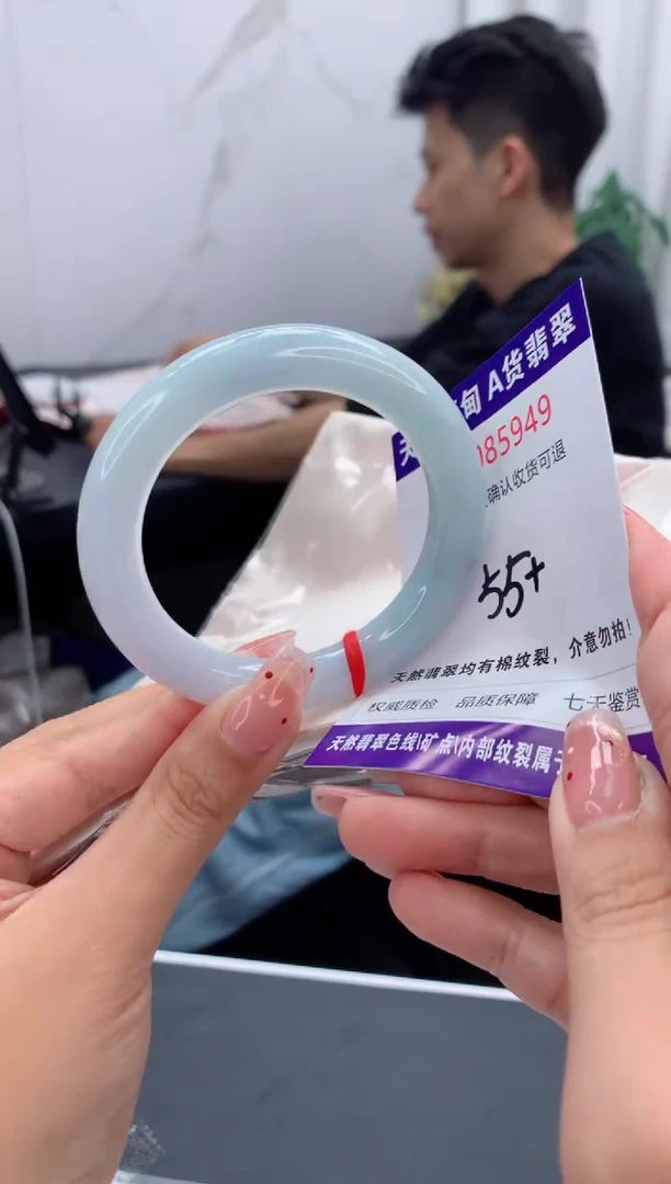 未镶嵌手镯翡翠天然缅甸A货翡翠