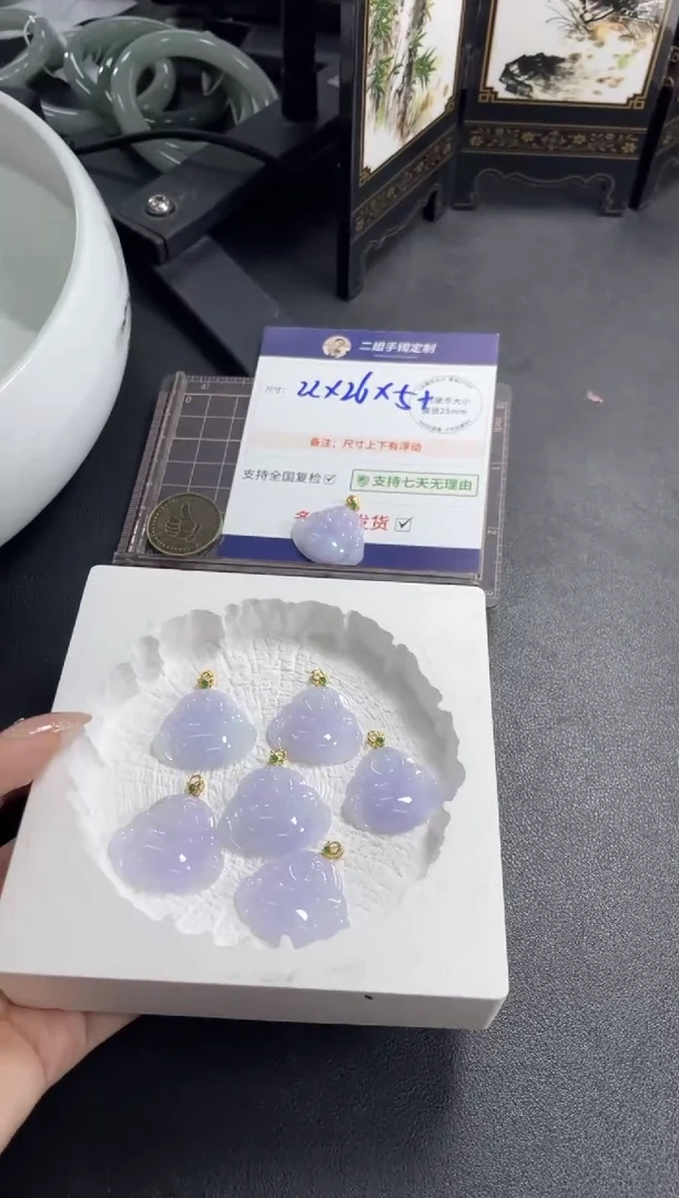 翡翠挂件18K金镶嵌佛公5/多样性发其一配绳@CP