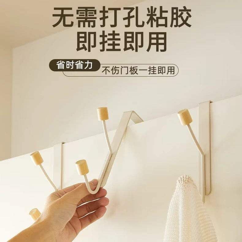 免钉免胶免打孔  门后衣帽钩   发一个