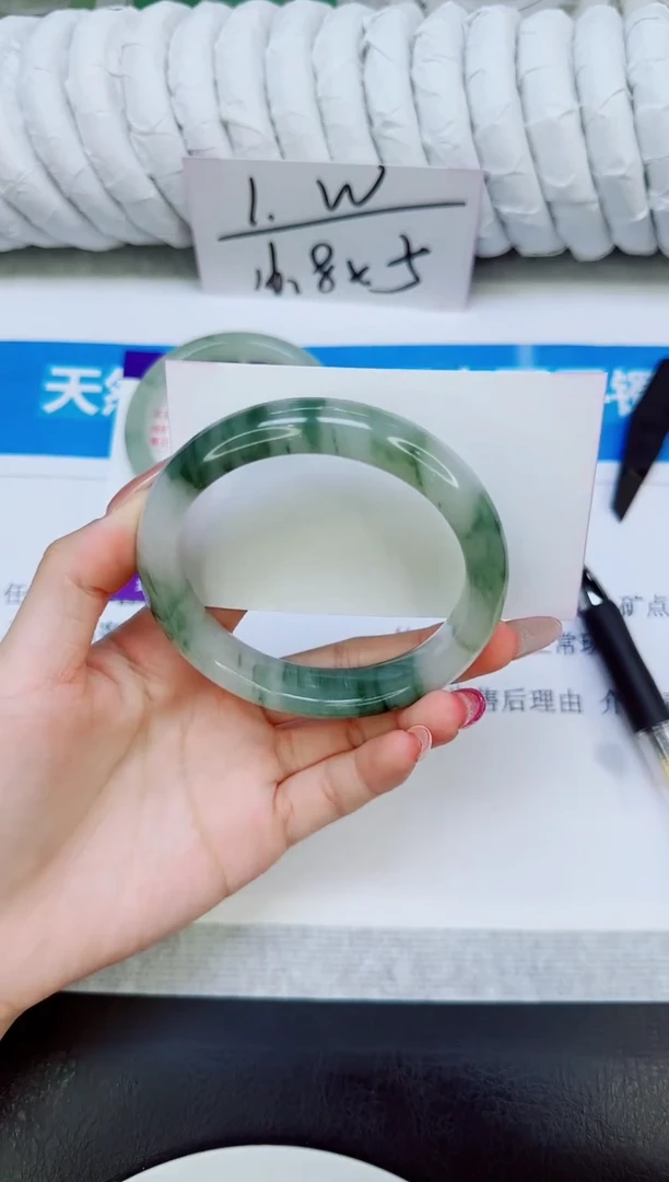 未镶嵌手镯石英质玉57/60