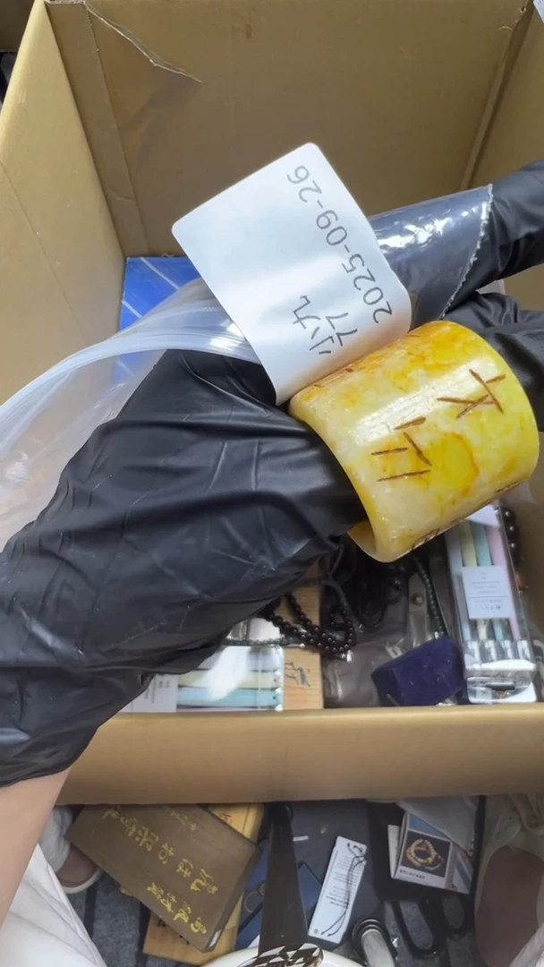 手工艺品琉璃小*瓷片瓷片瓷片瓷片