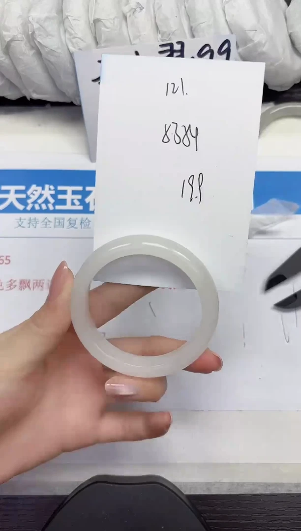 未镶嵌手镯石英质玉A121-53.54