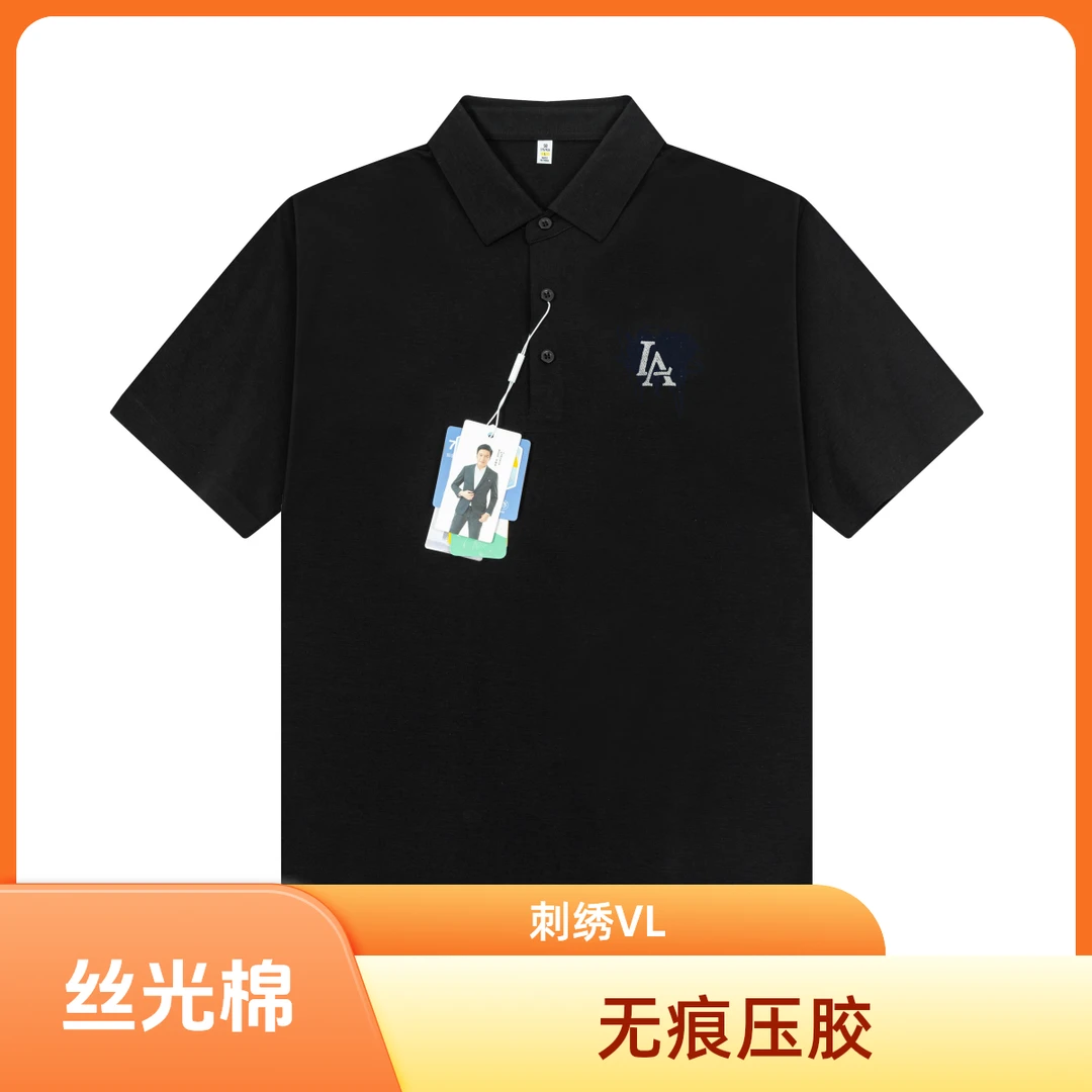 短袖POLO衫丝光珠地宽松时闲翻领黑色男情侣半袖夏季百搭VL刺绣
