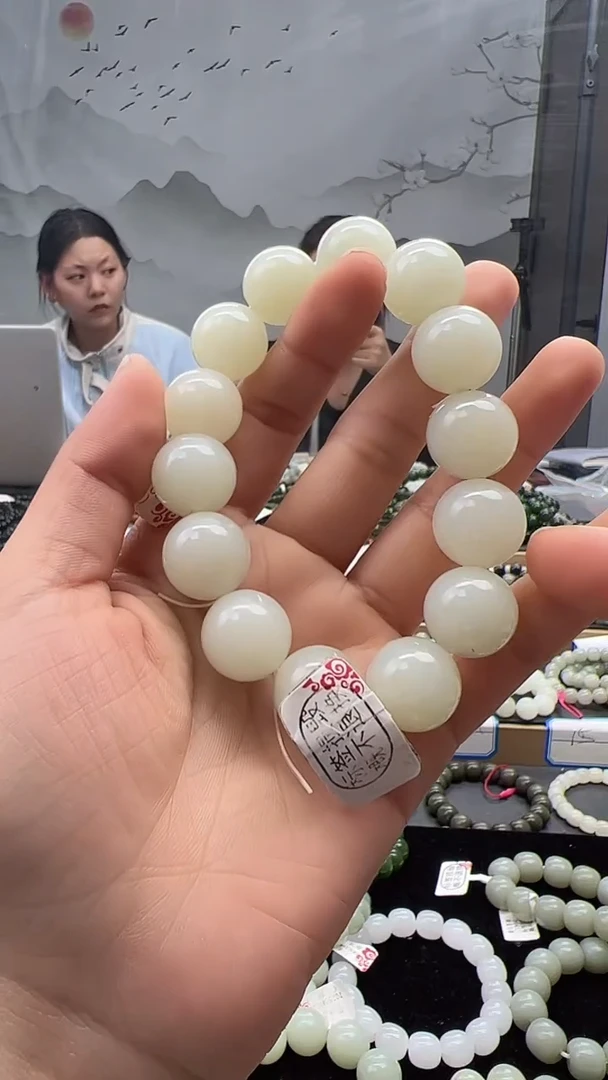 未镶嵌手链和田玉16