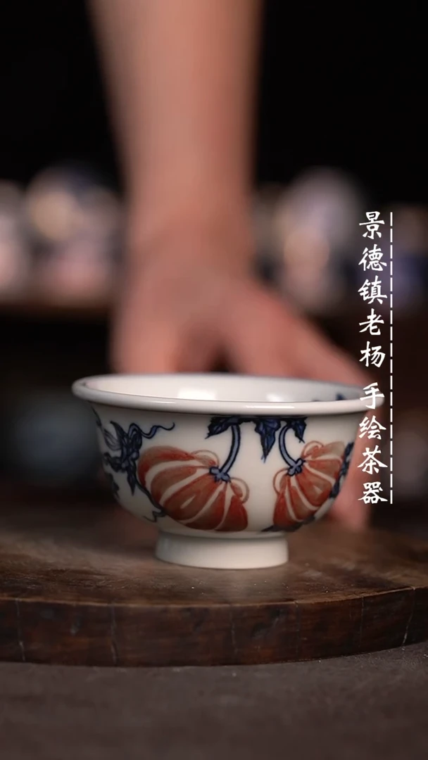 【闪购商品】微瑕福利微瑕福利大压手飞了瑕