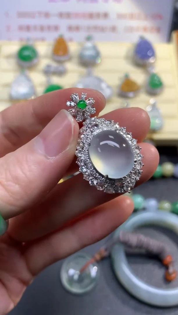 翡翠18K金镶嵌吊坠(不含链)吊坠|29700+2970