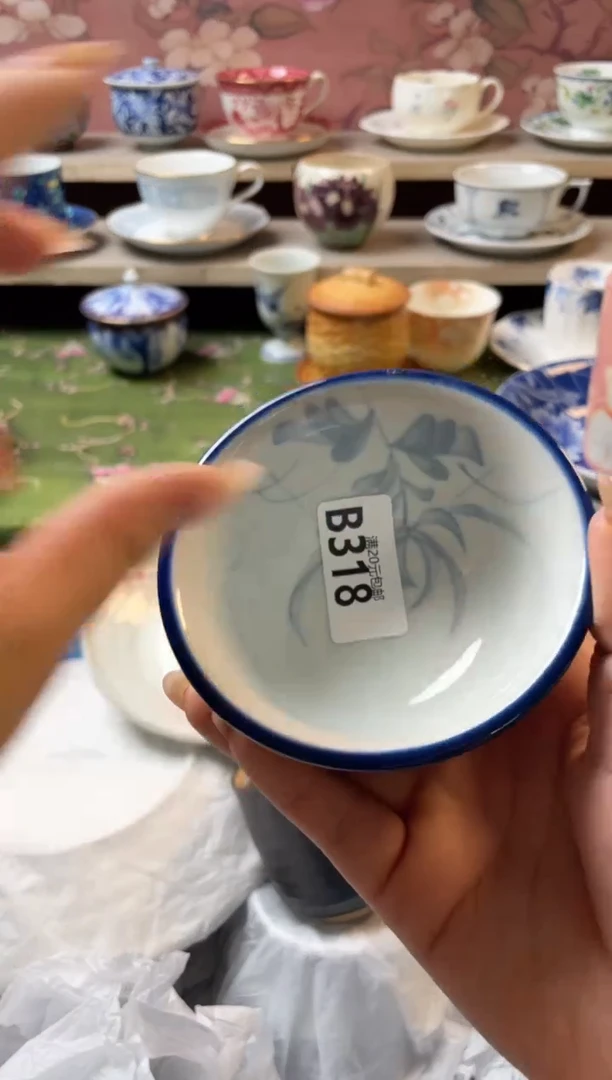 瓷片一**意瓷器瓷器B318