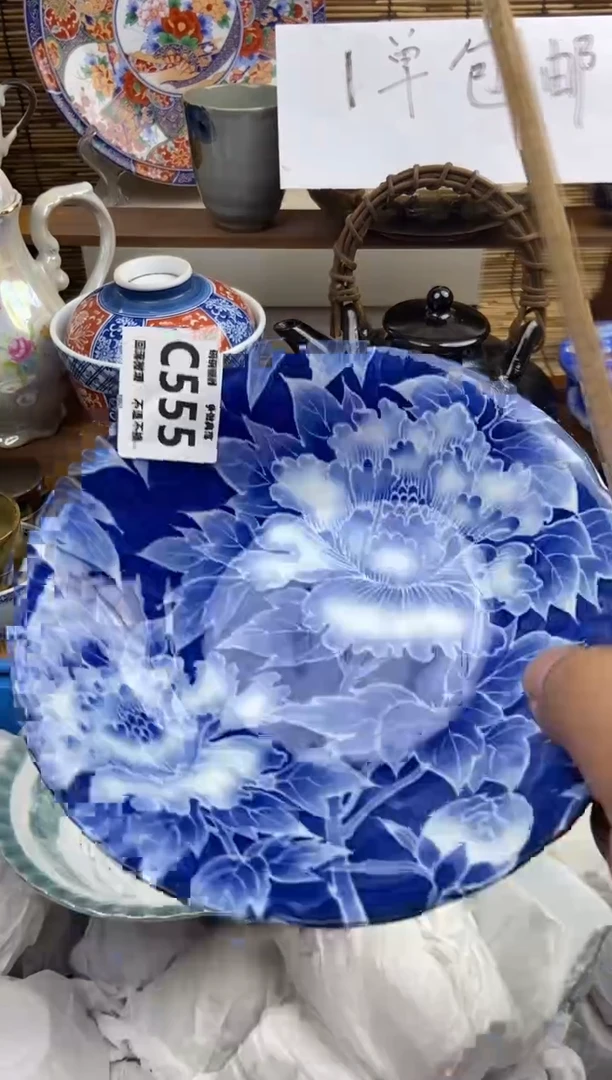 瓷片小****?555感谢支持下单包邮