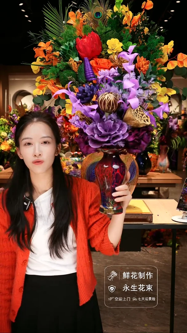 手工艺品琉璃手工花器花束空运包邮送货上门-以图片为准