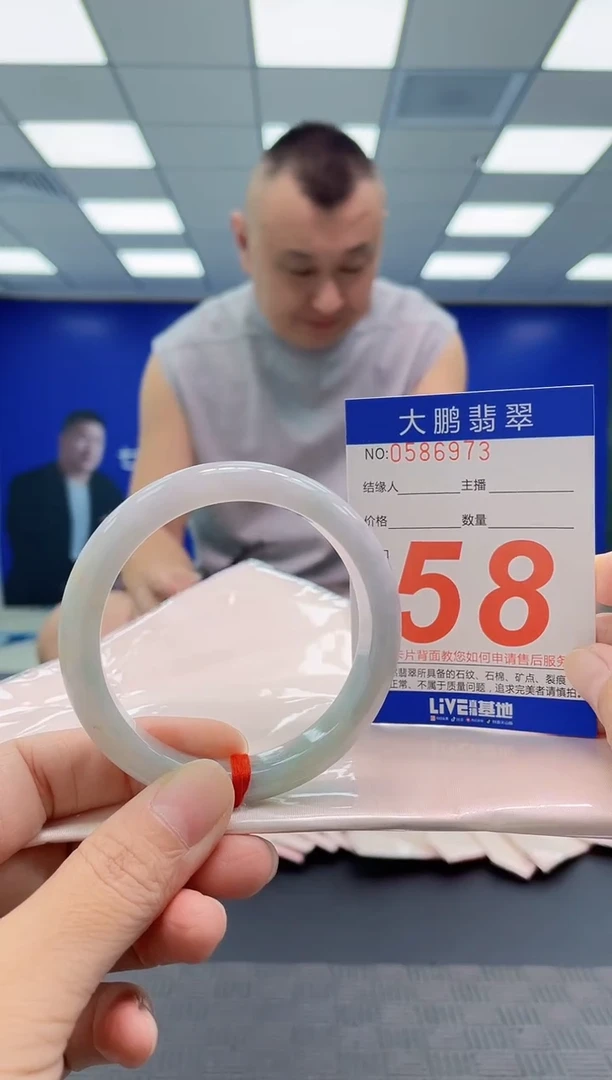 未镶嵌手镯翡翠AAAAAAAAAA