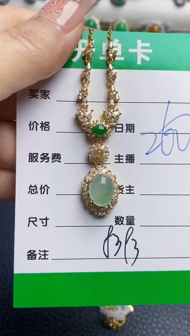 银S925镶嵌戒指翡翠8393