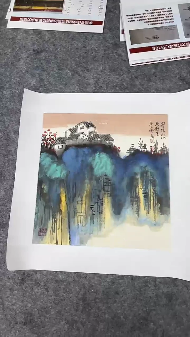 国画李耀春-1平尺-山水