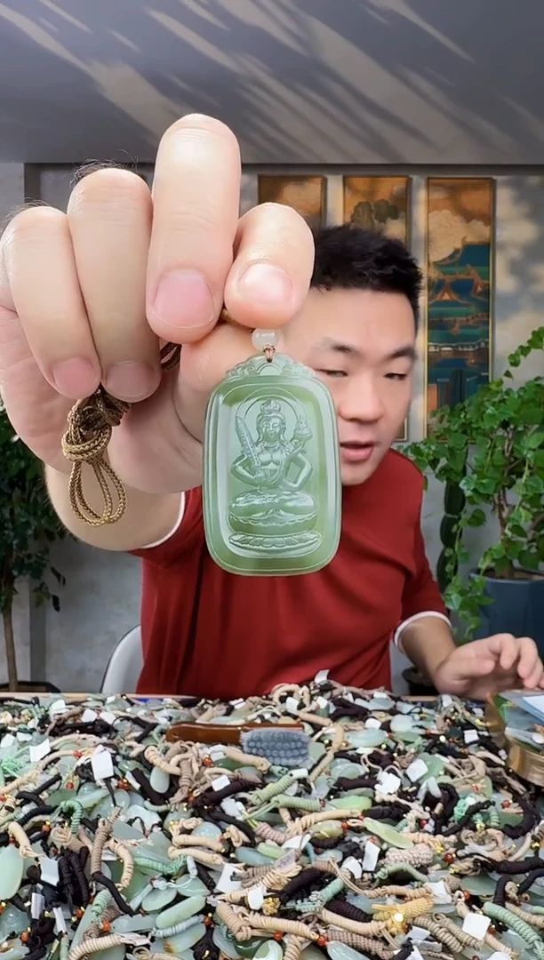 未镶嵌和田玉挂件拍一发一