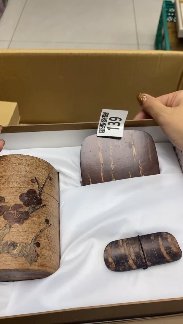 瓷片用****6隆莲瓷器欢迎大家