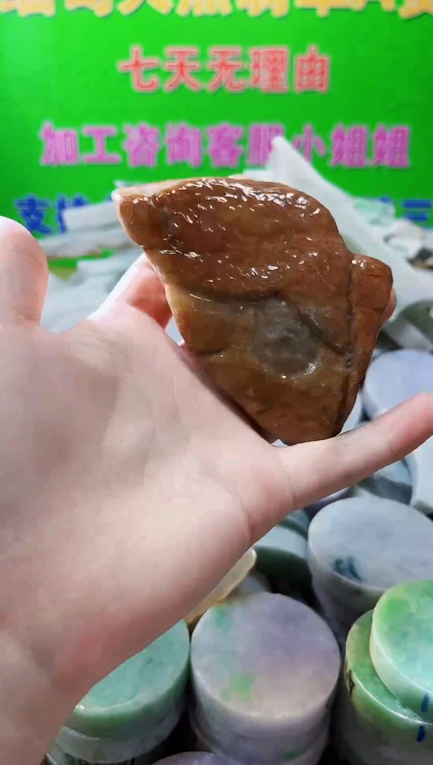 裸石翡翠天然翡翠A货704