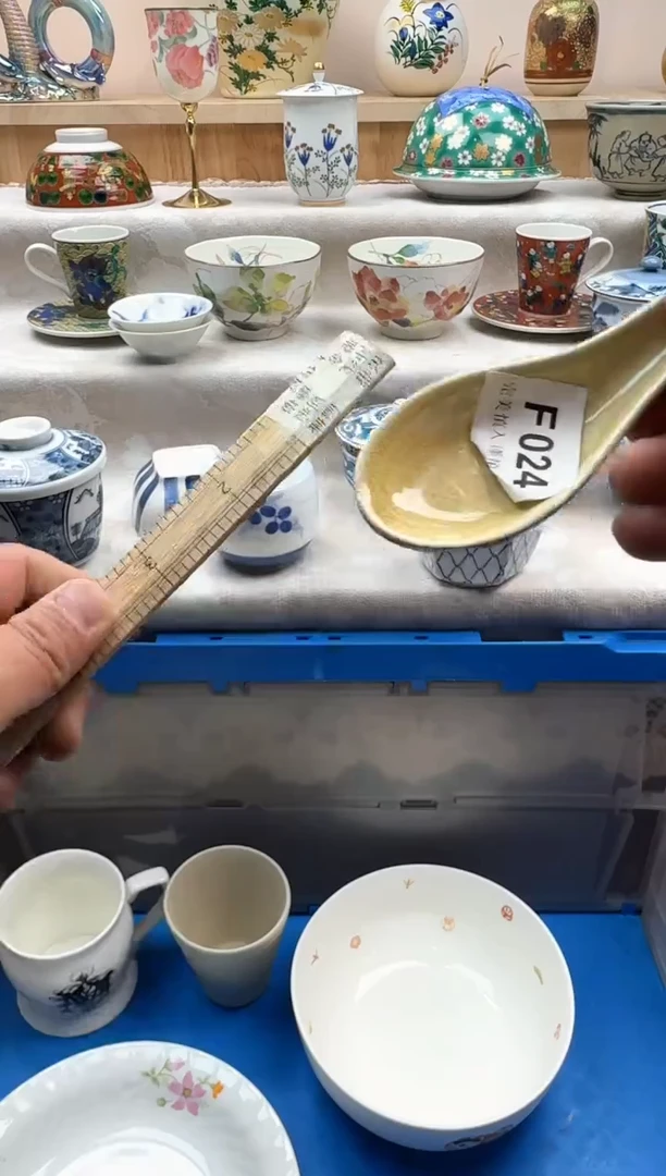 【闪购商品】碟024