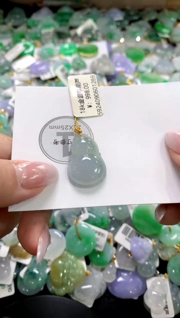 颈饰18K金镶嵌翡翠1111111111111111