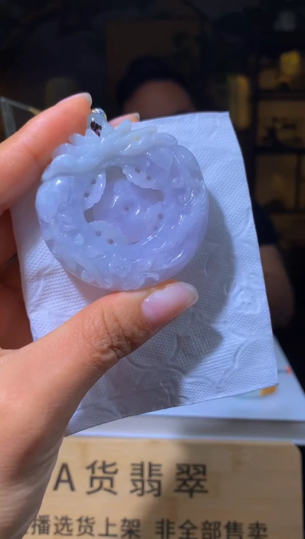 【闪购商品】定制翡翠未镶嵌L-@@XC21725
