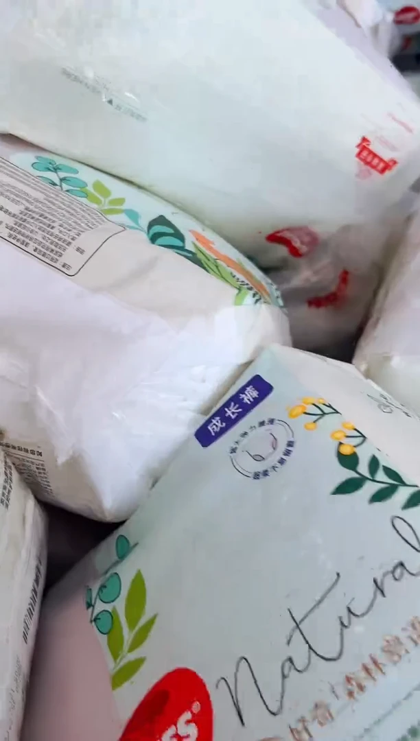 破包小森林拉XL30片