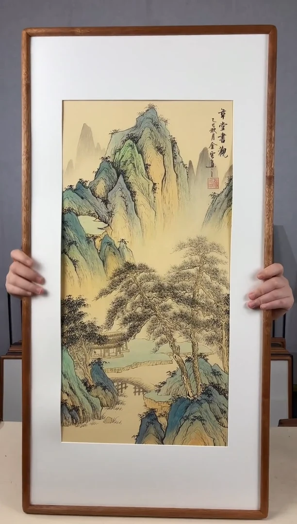 国画手绘*草堂书观47*92cm带框发货