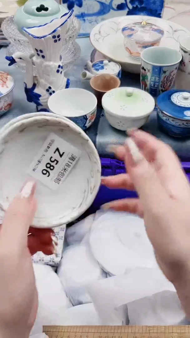 自**功Z586***************