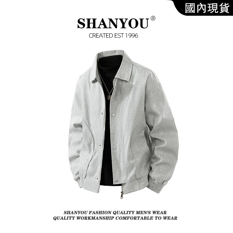 2025春秋新款工装美式翻领夹克男士宽松百搭时尚潮流休闲外套上衣