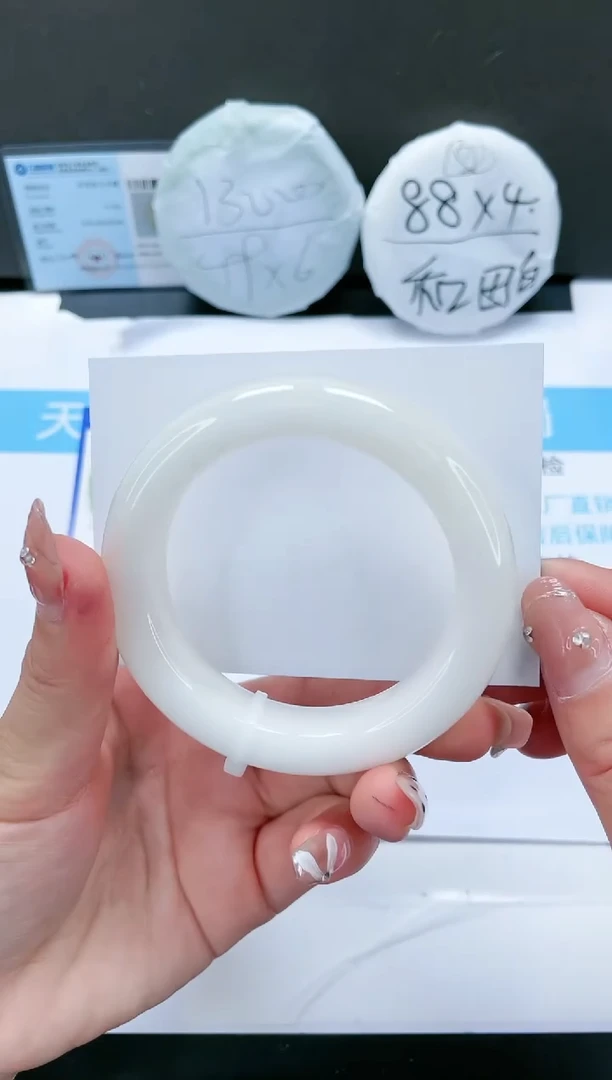 【闪购商品】和田玉手镯未镶嵌143-60.5