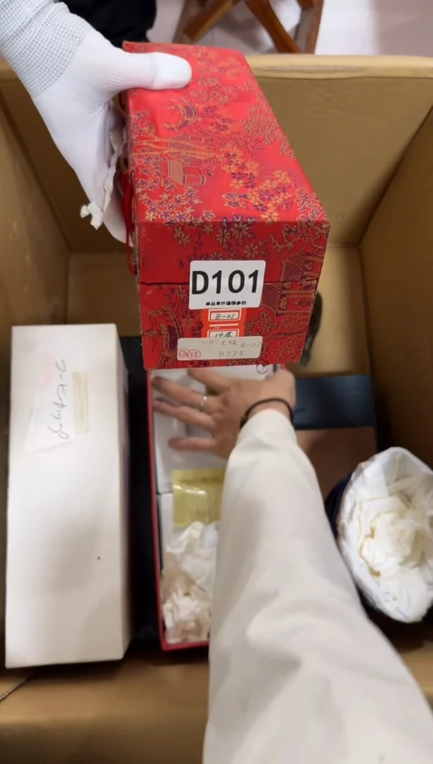 瓷片顺**水101 中古商品，谨慎购买