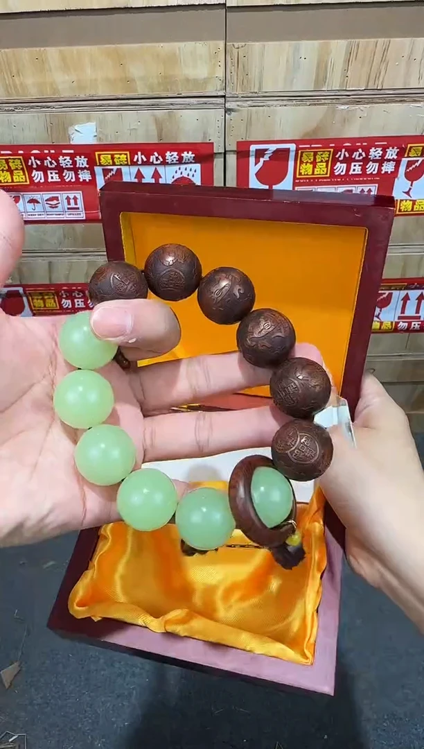 翎光合文玩精品手串-无礼盒-@@ys963