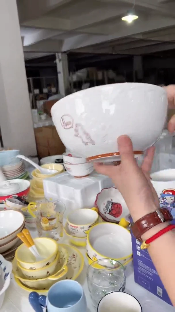 【闪购商品】顺祥阿尔卑斯8.1英寸碗（咖 ）