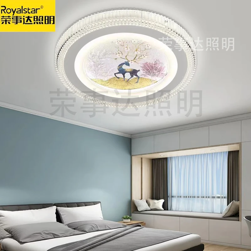 荣事达新款【梅花鹿】卧室灯高端超亮吸顶灯轻奢主卧书房餐厅灯