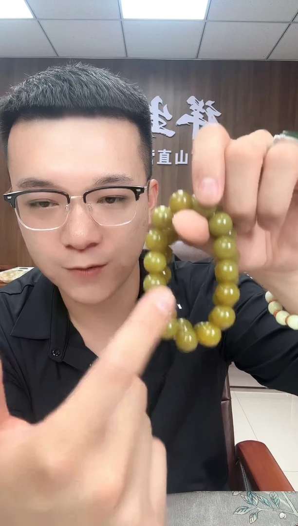 未镶嵌岫玉手串卡14mm岫玉手串