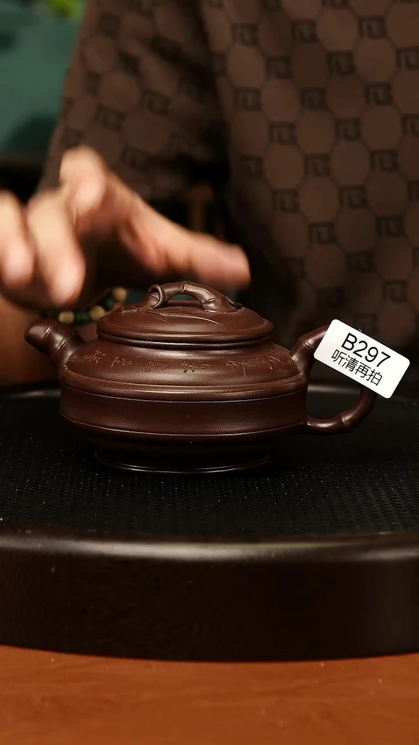 茶壶紫砂297精品高货双线竹鼓壶
