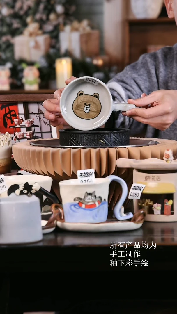 【闪购商品】其他原来是泥手工创意瓷0267