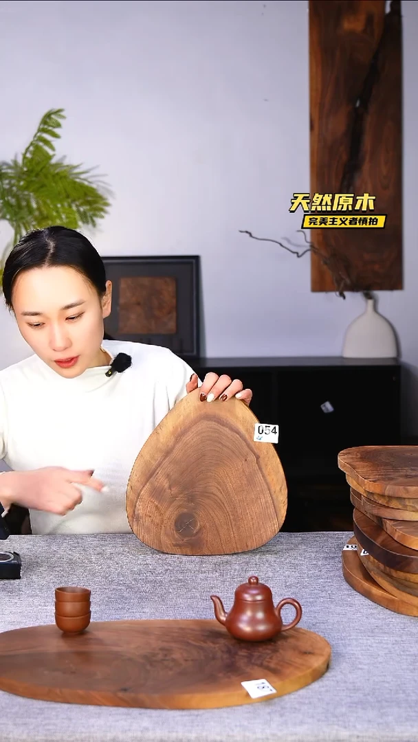 木北美黑胡桃原木.干裂疤结不属于商品质量问题完美主义者慎拍