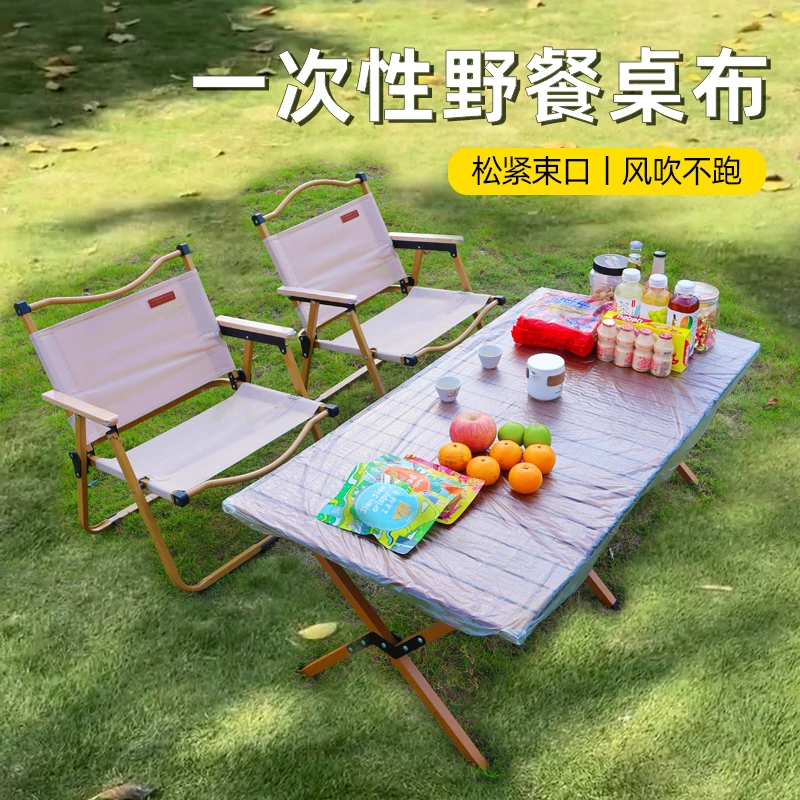 户外露营桌布垫一次性防水隔油束口松紧带野餐摆摊小推车蛋卷桌套