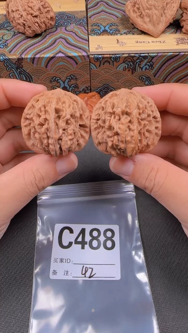 吊坠文玩核桃42秦皇楼488