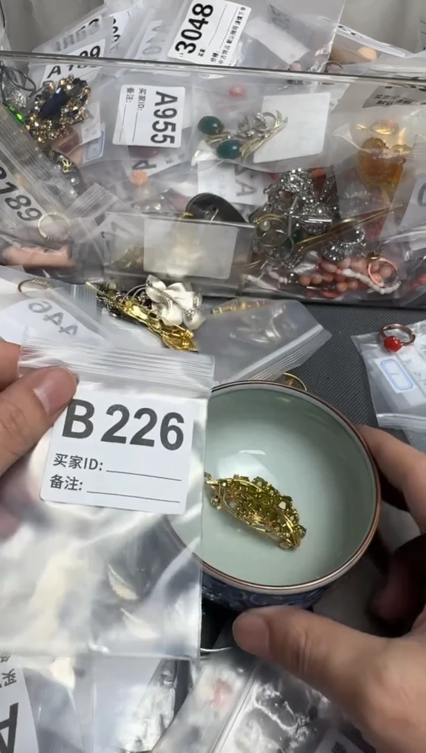 【闪购商品】茶盏默认微瑕，看好出手