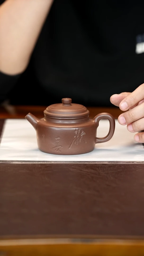 茶壶紫砂【润石堂】精品