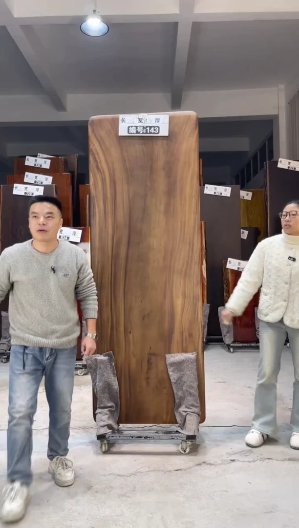 木（非红木类）143胡桃木216*78*6