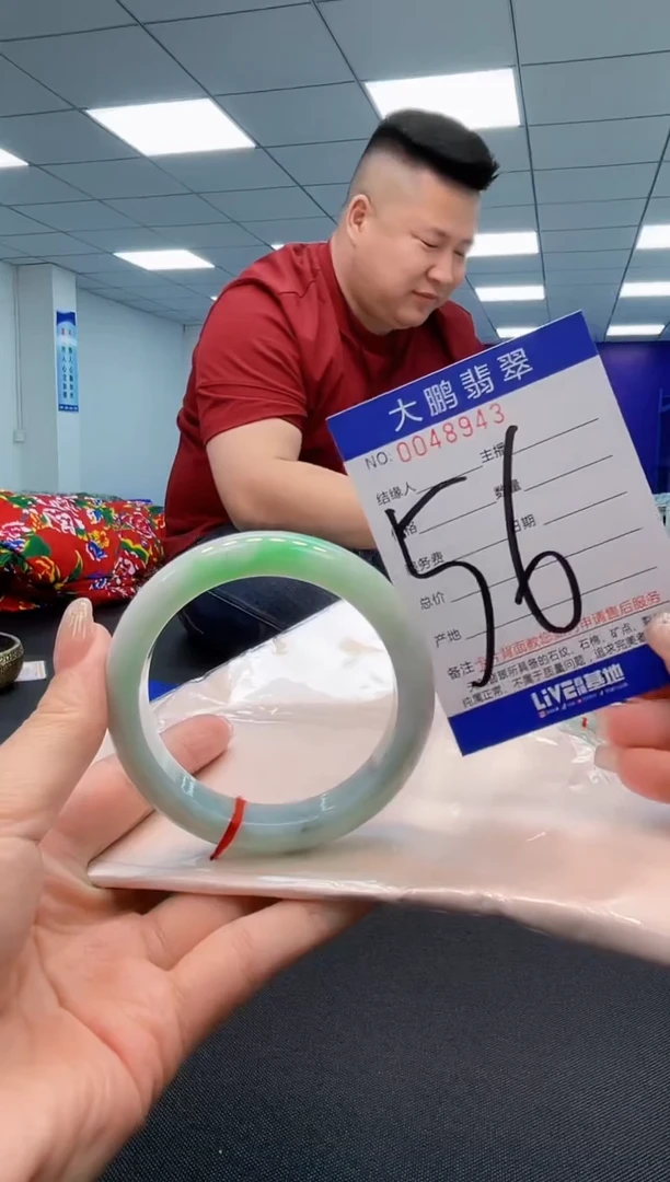 【闪购商品】翡翠手镯未镶嵌AAAAAAAAAA