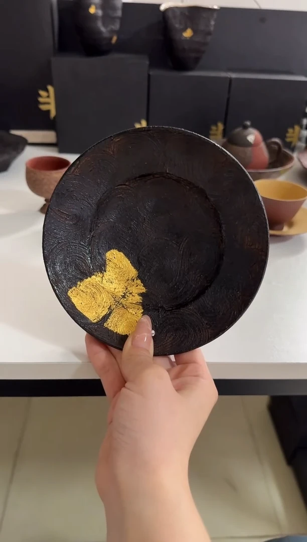 安*【刷刷专属】刷刷双11倒计时景德镇茶器大补贴 11.11号54