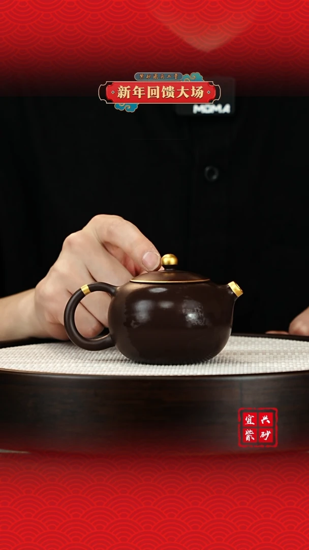 【闪购商品】紫砂茶壶宜兴紫砂壶